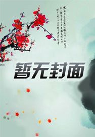 全班死亡?NPC觉醒开始乱杀